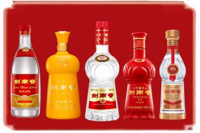 镇原县烟酒回收各种剑南春.jpg