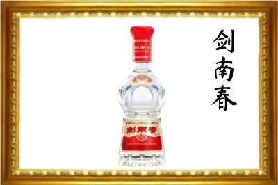 镇原县回收剑南春酒